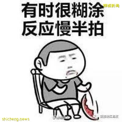 新加坡砸1.8億人民幣教國人如何掃碼付款!