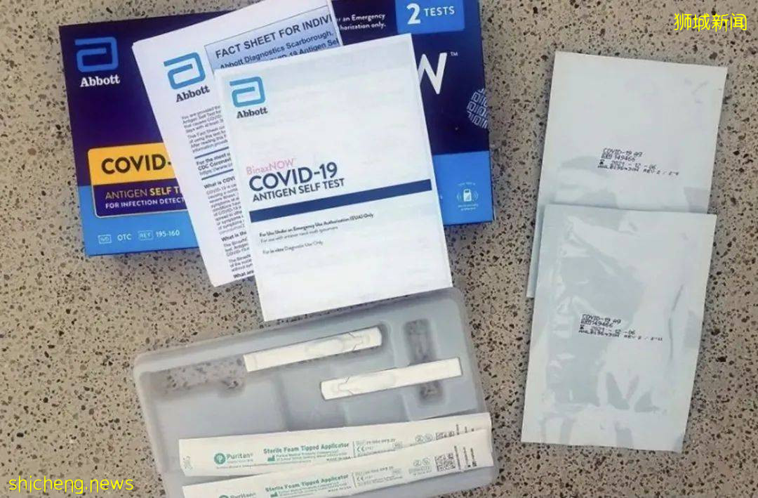 民众可领取免费冠病自测仪!教你如何在家自测冠病