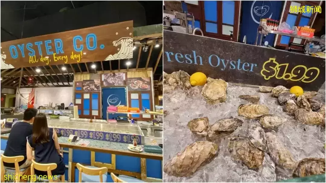 【周末去哪】$2纜車,$1.99生蚝,2折美妝!潑水節、超大樂高展、小馬寶莉快閃餐廳