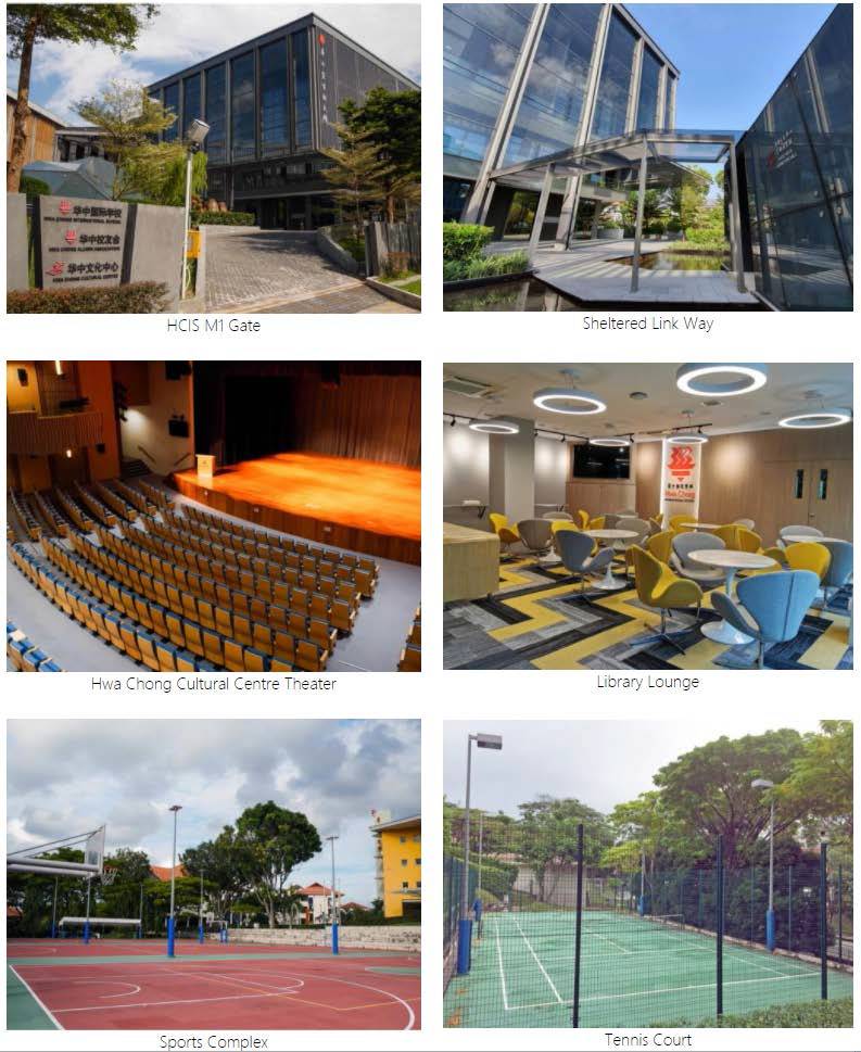 2021新加坡低齡留學申請 熱門學校