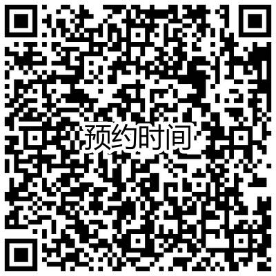 聖淘沙11種娛樂項目,3月兒童免費玩!郵輪、平衡車、跳傘體驗,太值了