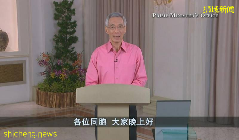 新加坡总理李显龙发表电视演讲，网友热评：站立的表情包