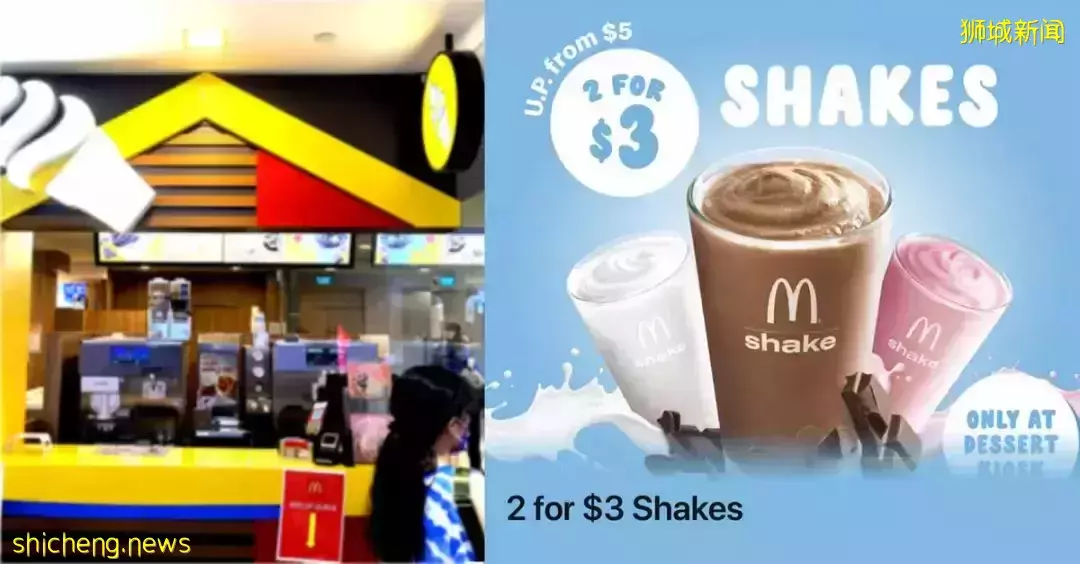 【周末去哪】聖誕仙境！樟宜奇妙之旅！免費嘉年華活動！Jellycat聖誕新品