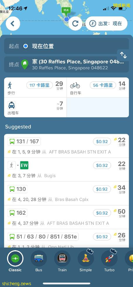 在新加坡生活,手机记得安装这些APP
