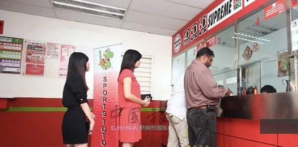 年龄结合车牌号码 退休人士一夜变千万富豪