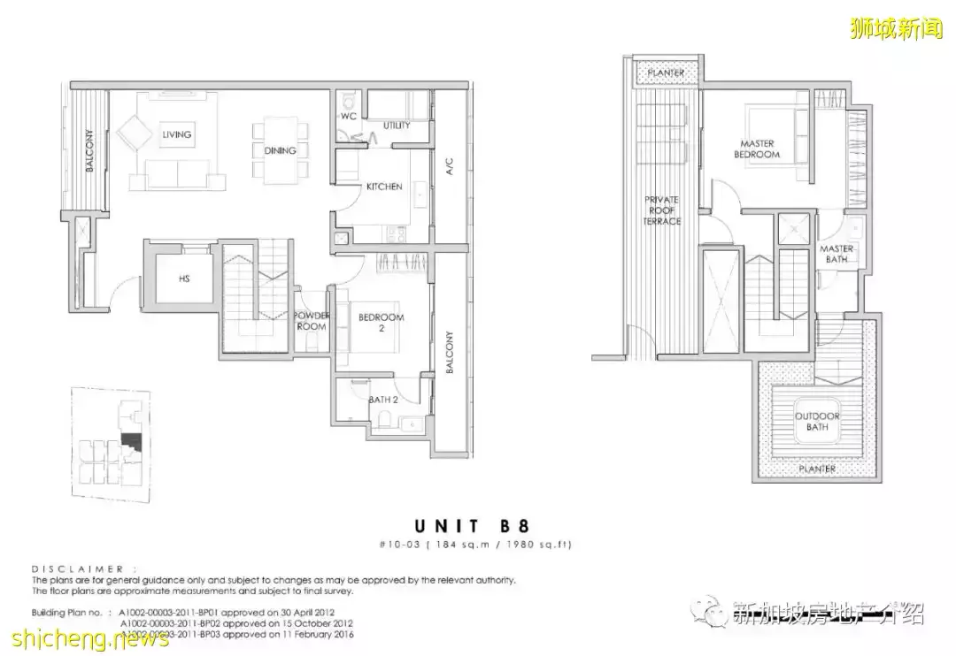 Lloyd Sixtyfive(D09), 李光耀先生故居隔壁的風水寶地，現房永久地契公寓