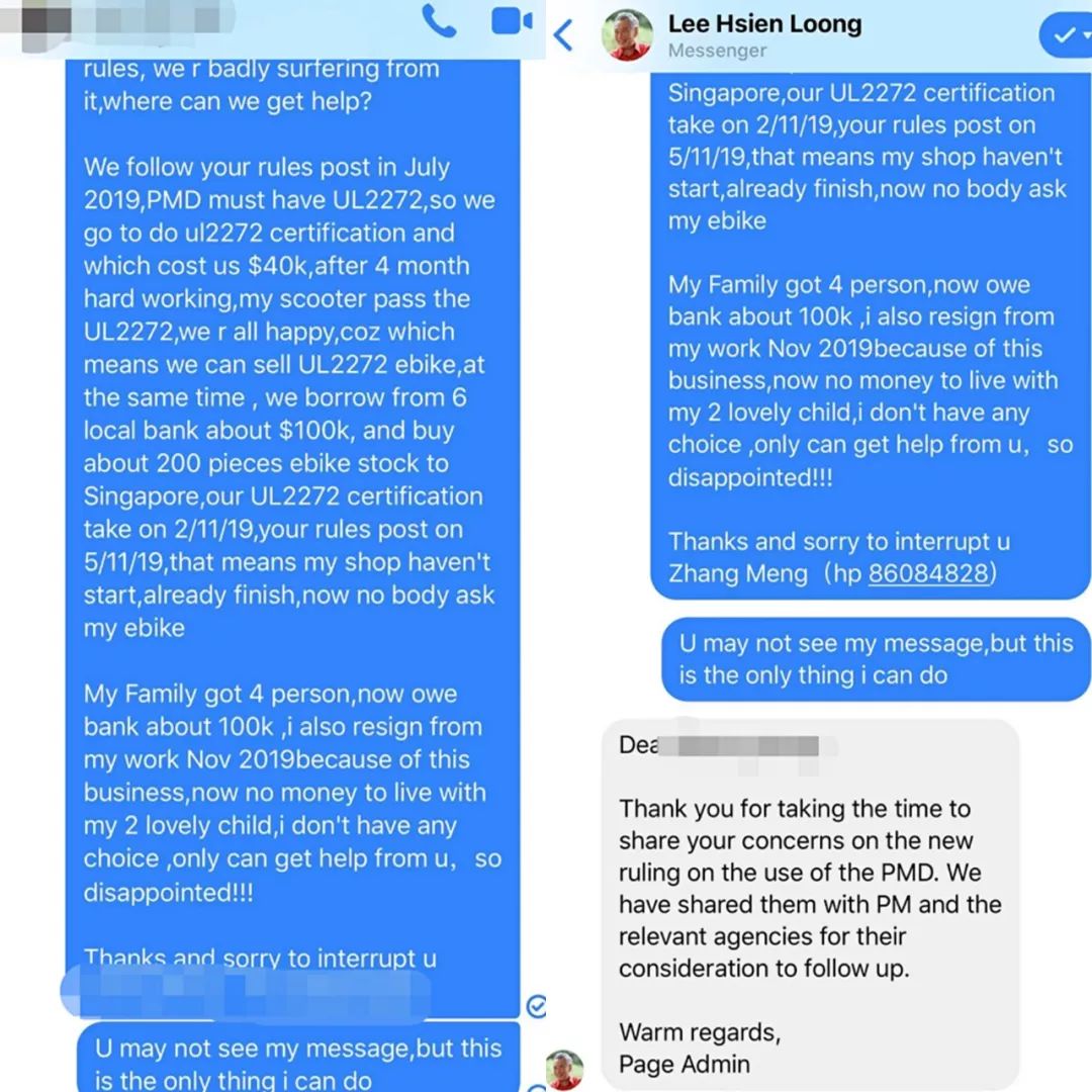 "新加坡电动滑板车禁令让我14万新币打水漂,负债累累!"