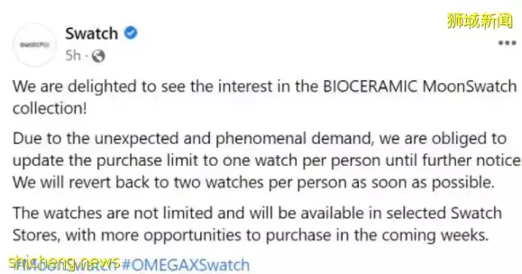 實拍!新加坡濱海灣金沙和烏節路人山人海,因爲它!有人暈倒、對警察喊:拿槍射我啊