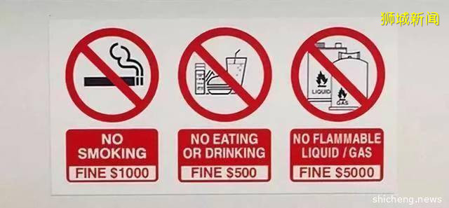 冷知識｜新加坡多美歌地鐵站名背後原來還有這樣的故事