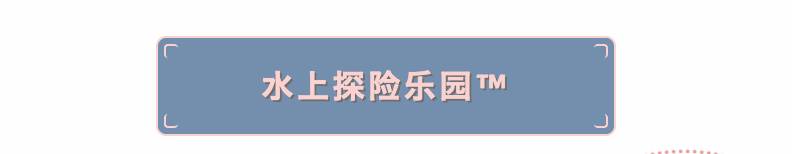 超火！新加坡旅遊局推薦6大主題樂園，看到第一個就想去