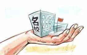 我想去新加坡半工半讀可以嗎