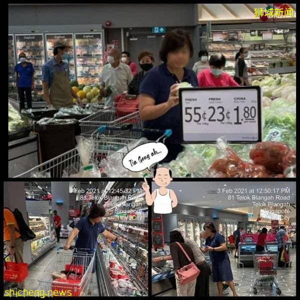 ◤新国CCB◢“无罩女军官”劣绩斑斑 曾被控在食肆不戴罩