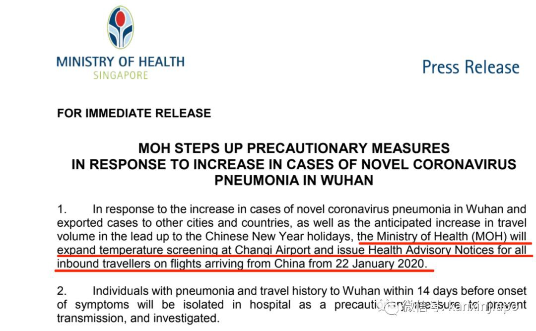 “武汉肺炎”病例激增！新加坡全城戒备：从中国入境必测体温