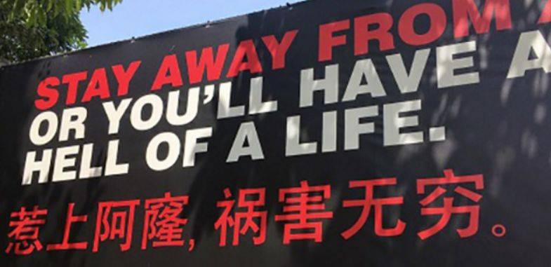 新加坡零門檻“花呗”火了！金管局出手管制，中國網友的血淚史在線勸退