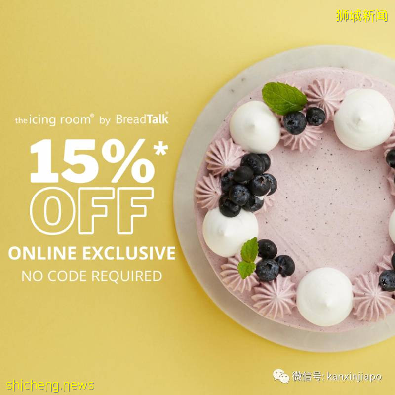 【下周活动】Domino's 第二个披萨只需1新币、免费获得星空花园双人票