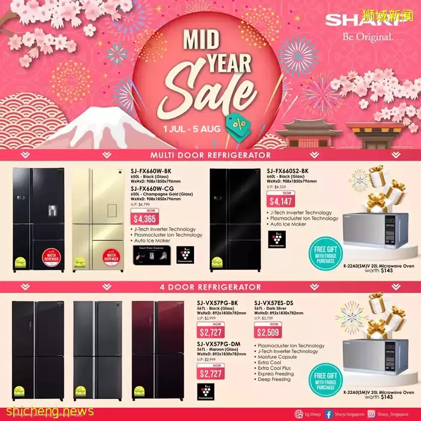 本周折扣，全島小長假大促！名牌鞋6折，13塊在金沙看電影