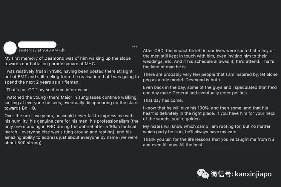 面对“无根据指责“，执政党新人昨早矢言“坚定立场 证明自己”，傍晚却闪电请辞