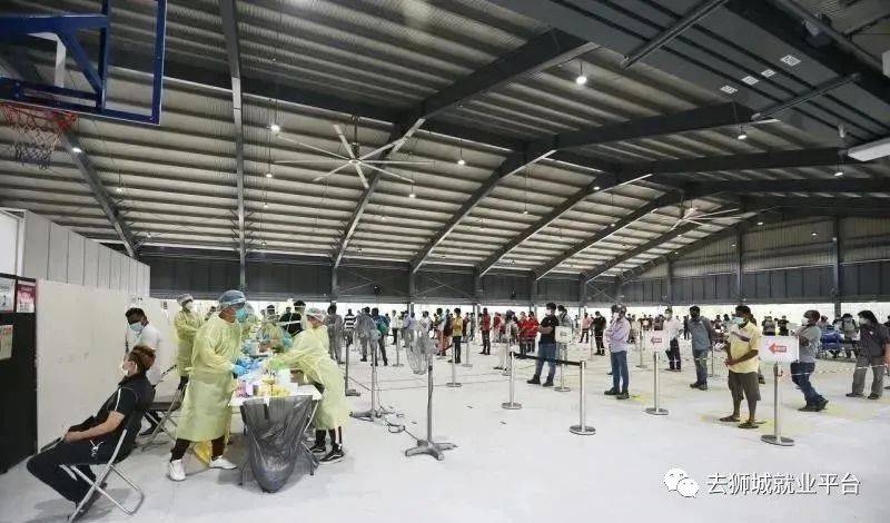 獅城時訊 多國爆發第三波疫情，求職者關注新加坡客工防疫情況