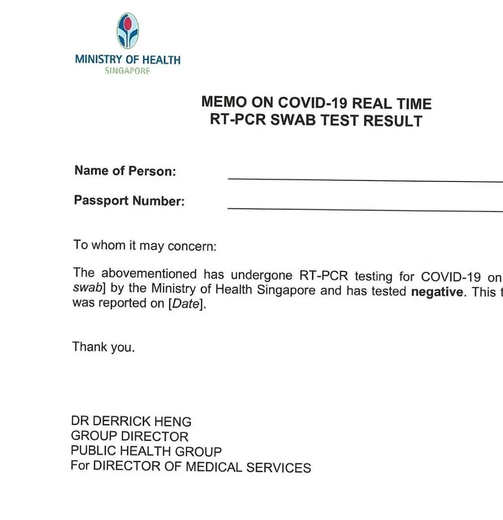 进一步松绑:新加坡出发赴华可直接登机,无需申领健康码