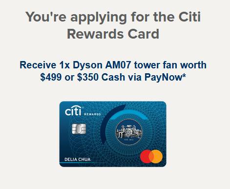 僅限本周末！Citi信用卡迎新，Dyson AM07風扇（價值S$499） &amp; 350新幣現金二選一免費送