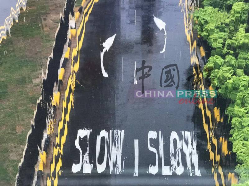 金管局：名义新元零升值 “新加坡经济 陷入衰退”