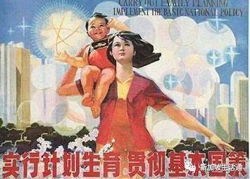 李光耀對多國人口的預測和看法,太准確了,中國也不例外