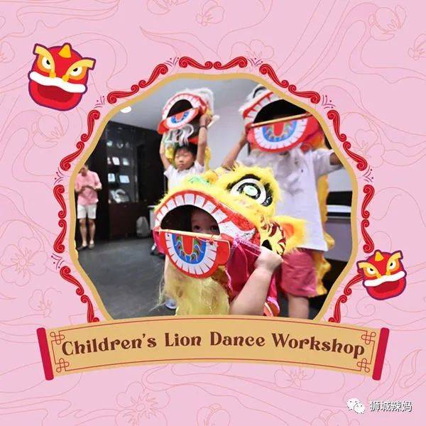 【春節去哪】免費電影票，15部賀歲大片，24小時最美書店，自助餐買1送1，high起來