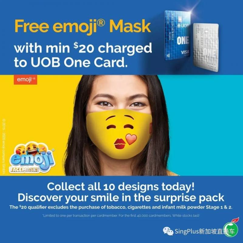 本周折扣 ！戴森5折；聖淘沙坐遊艇50新；面膜買一送一