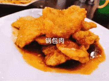 超强折扣!宴来居全场6折!神仙下凡也抵挡不住这样的诱惑