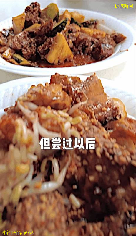 新加坡“超黑暗料理”,酸甜鹹辣大雜燴!有人來了10年還吃不慣