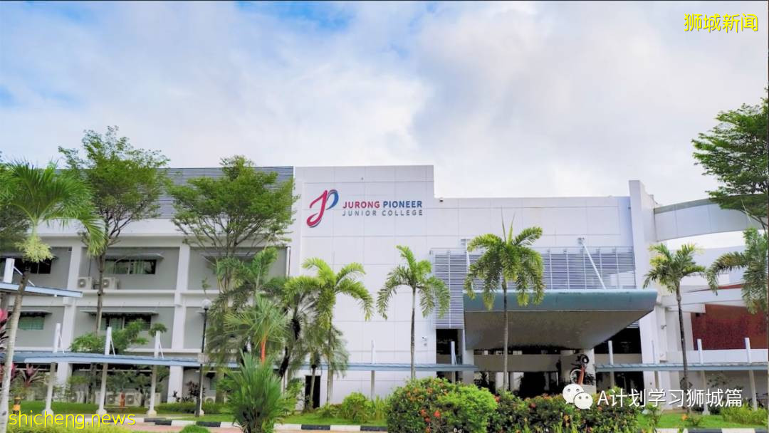 8月1日，新加坡疫情：新增121起，其中本土113起，輸入8起；又有三名學生確診