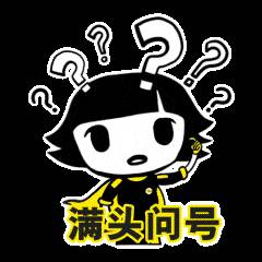 酷航首獲“航空奧斯卡”Skytrax五星評級