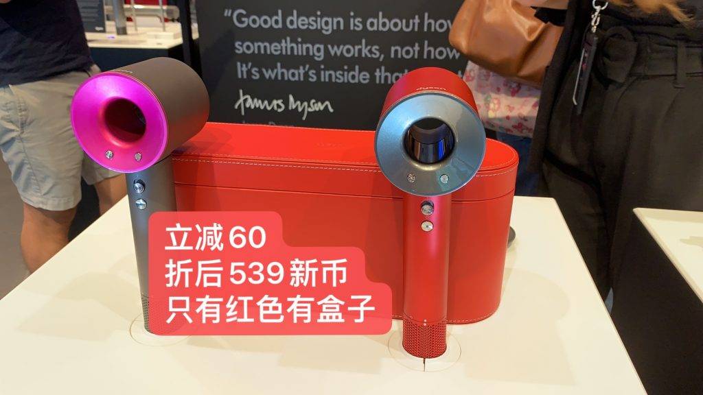 TANGS會員日第一手現場好價情報放出😍！滿減+滿贈+疊加全場12%返現，買到就是賺到