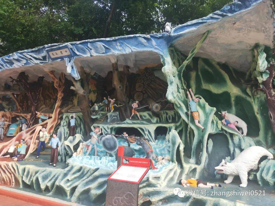 新加坡遊記系列 99%的人都會忽略的有趣景點