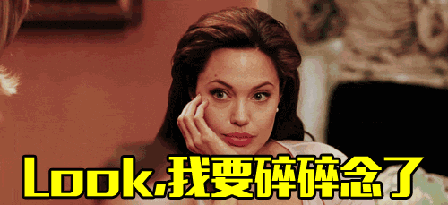 新加坡留學必備物品清單！助你愉快入學