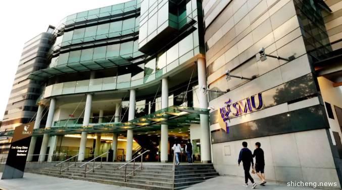 亚洲顶级财经院校，SMU新加坡管理大学2020年硕士申请即将截止