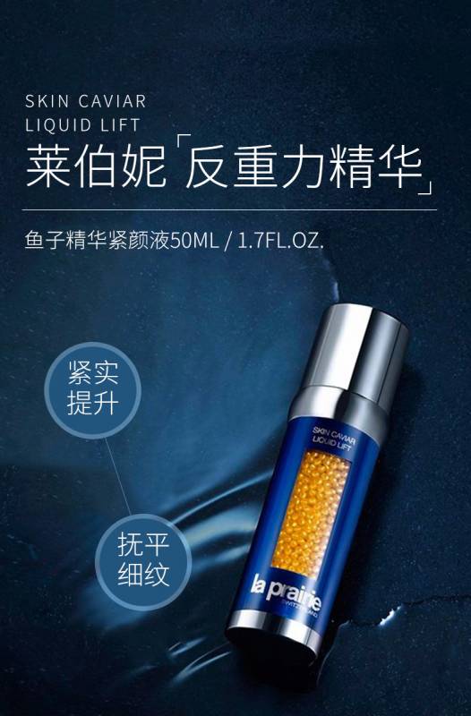 天啦噜，全場1.5折起~！SK II、蘭蔻、後、CPB......千款爆品，超級會員日終于來啦