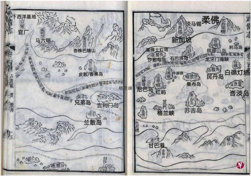 郑和下西洋途经新加坡“无名”官屿，600年来没人能确定在哪，如今已找到了