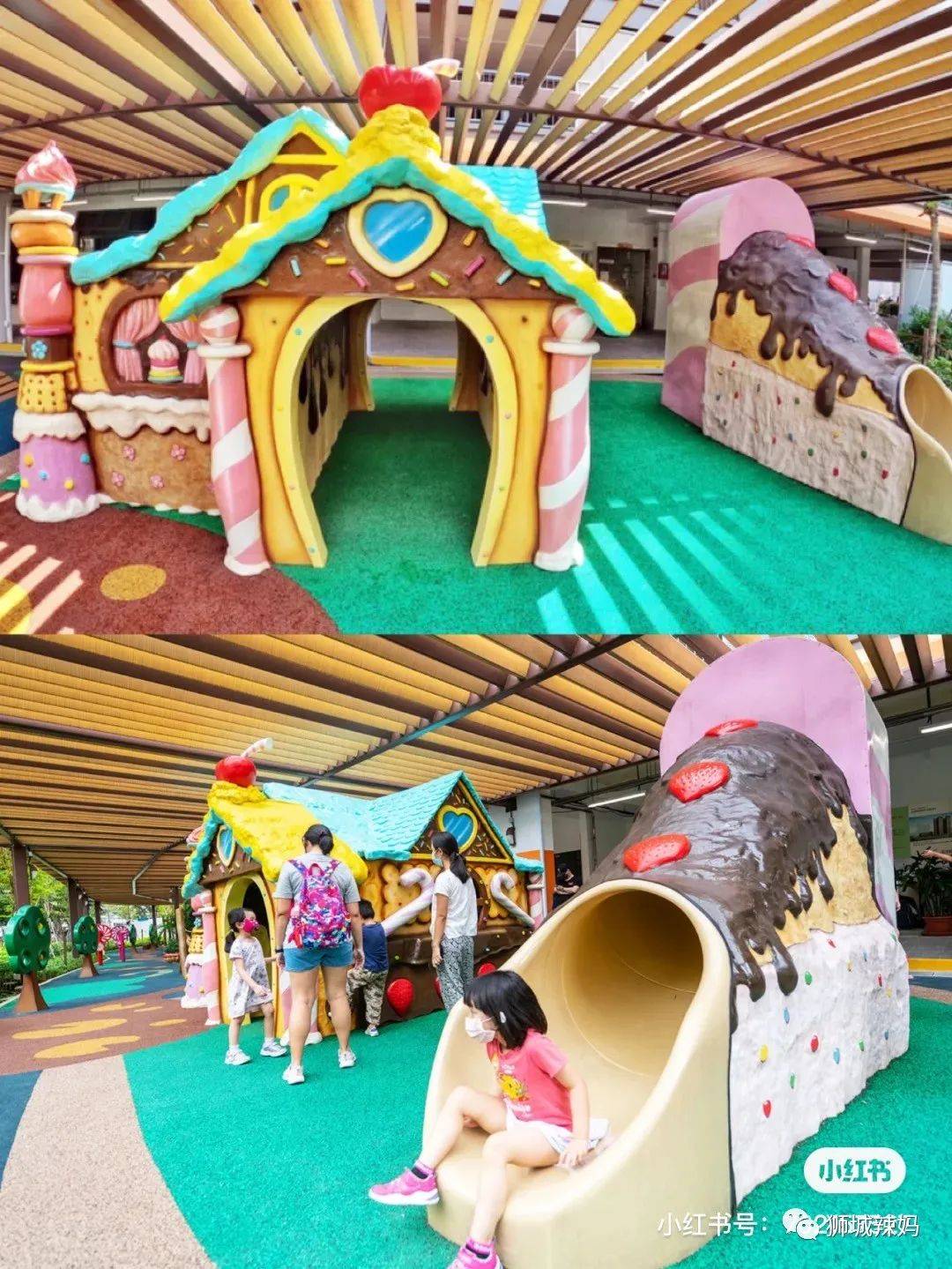 不用錢的玩法！打卡新加坡Ins網紅公園、特色遊樂場、免費看中醫