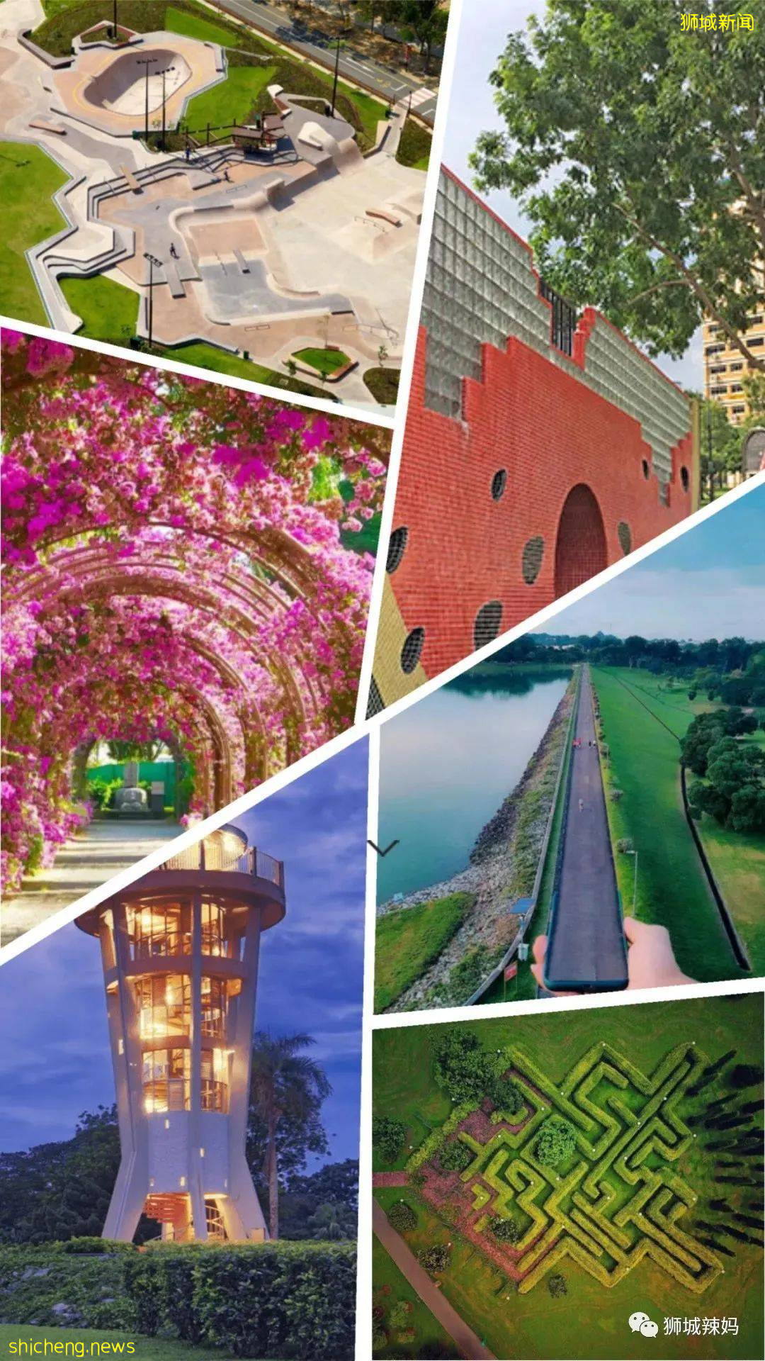 【周末去哪】送游乐场票!国庆阅兵直播,网红冰淇淋博物馆,最大卡丁车赛道,$34自助餐