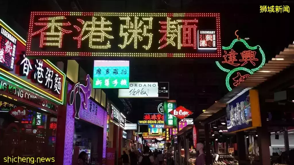 DON DON DONKI将开到Jurong Point!打造完美日式风情一条街