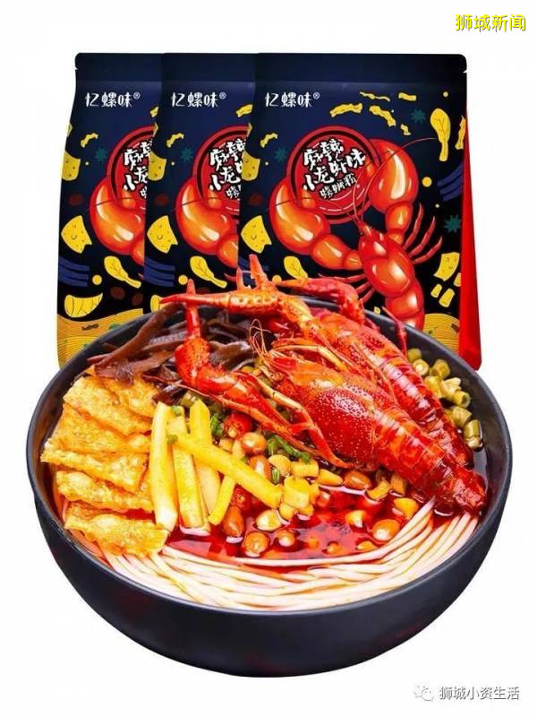 身在狮城，最想念的国内零食竟然是这个