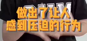 國大女生哭訴:給新加坡餐廳留了差評,他們竟找上學校