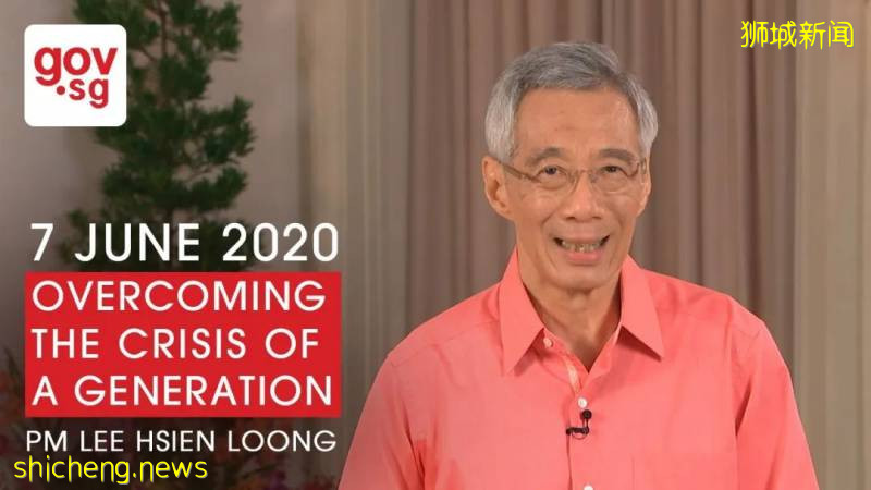 李顯龍:經濟面對最大幅萎縮 新加坡不抛下任何人!