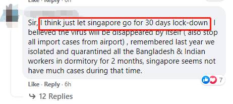 KTV感染群扩大至208人！新加坡最大渔港爆雷传染12家巴刹，鲜鱼要断货！社区疫情或有大爆发