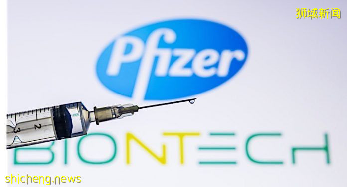 新加坡发布新建议 打辉瑞2周内避免激烈运动