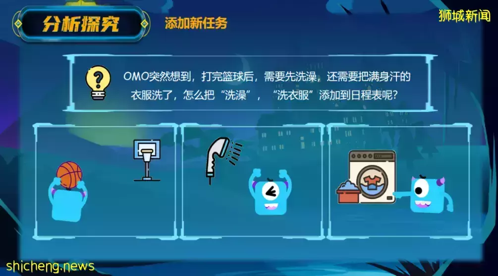 新加坡名校和邻里学校的差别在哪里？答案扎心了