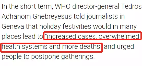 今年，濱海灣跨年不放煙花！以色列推疫苗第四針接種，新加坡呢