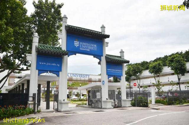 新加坡私立大學如何？值不值得就讀