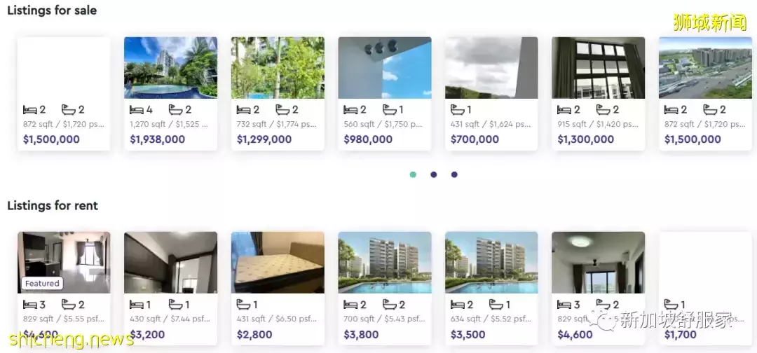 2022私宅公寓少 義順EC項目很吃香 North Gaia預取得亮眼成績！獲得組屋提升者的青睐